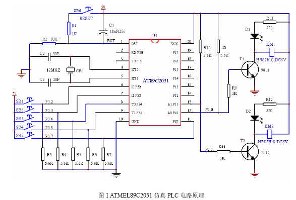 點擊看大圖 用89C2051單片機仿真PLC簡化后的電路原理