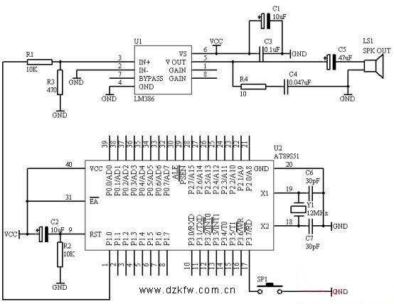 單片機報警電路圖