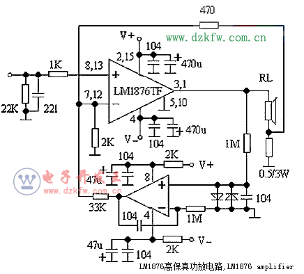 LM1876高保真功放電路圖,LM1876 amplifier