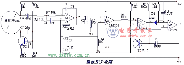 微波多普勒節電開關制作,微波控制開關,微波探測電路圖