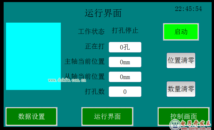 �S���˙C�����PLC�ډ��ߙC�O���еđ���