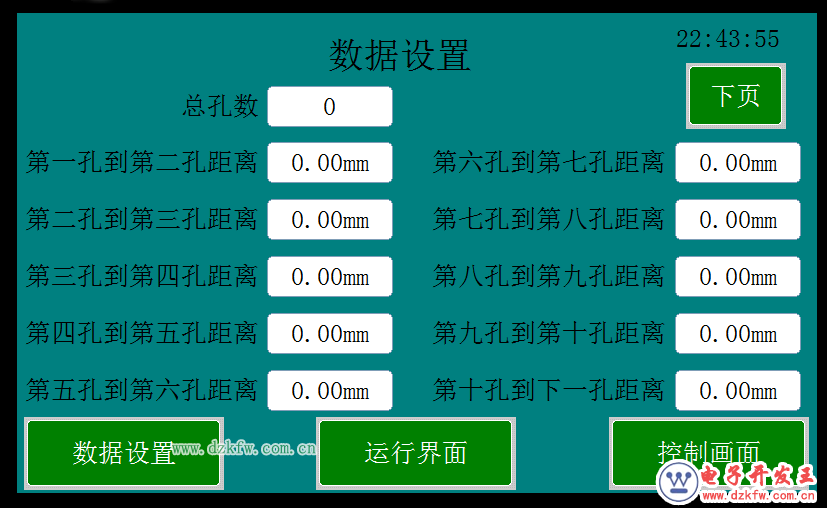 �S���˙C�����PLC�ډ��ߙC�O���еđ���