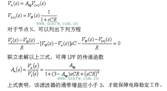 最簡單的濾波電路圖大全(八款最簡單的濾波電路設計原理圖詳解)