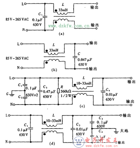 電源濾波器電路圖大全(八款電源濾波器電路設計原理圖詳解)