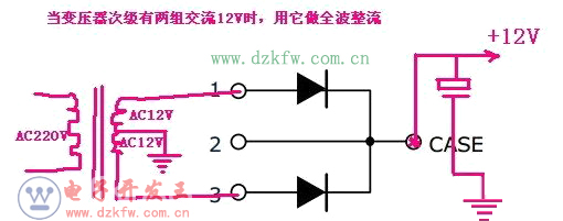 三個腳的二極管接線圖 詳解三腳穩(wěn)壓二極管與三極管區(qū)別