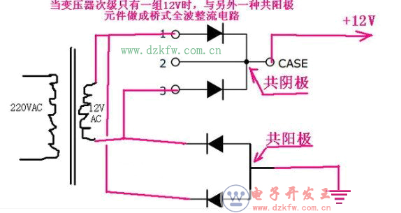 三個腳的二極管接線圖 詳解三腳穩(wěn)壓二極管與三極管區(qū)別