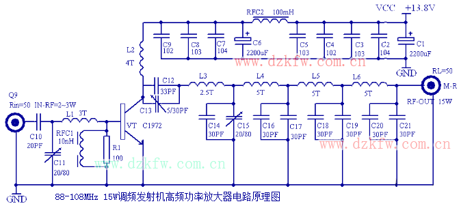 調頻(FM)發射機電路圖大全(調頻收音機/調頻中頻/兆瓦無線電發射機電路圖詳解)