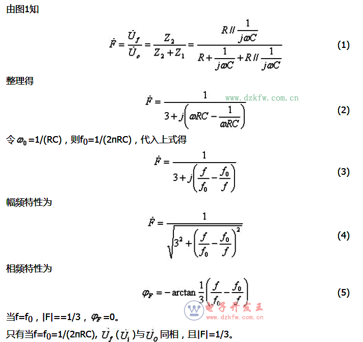 最簡單的RC振蕩電路圖大全(十款最簡單的RC振蕩電路設計原理圖詳解)
