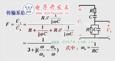 rc振蕩電路詳解_rc振蕩電路工作原理