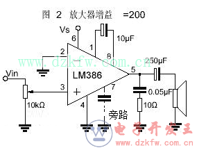 音頻功率放大器LM386引腳圖及功能_工作原理_電氣參數及應用電路圖