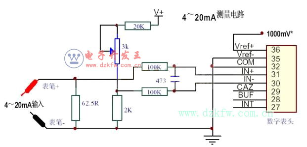 icl7107中文資料詳細(icl7107引腳圖及功能_工作原理及典型應用電路圖)