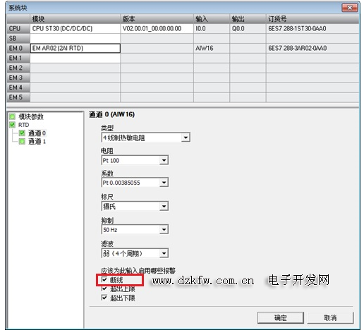 西門子S7-200smart系列plc接線圖 西門子smart200接線圖