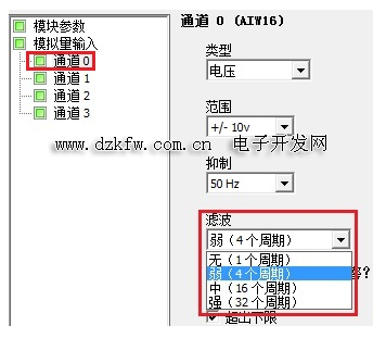 西門子S7-200smart系列plc接線圖 西門子smart200接線圖