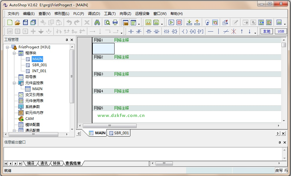 在這里插入圖片描述
