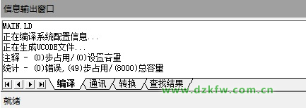 在這里插入圖片描述