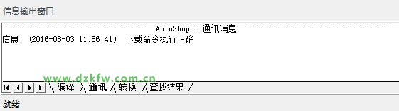 在這里插入圖片描述