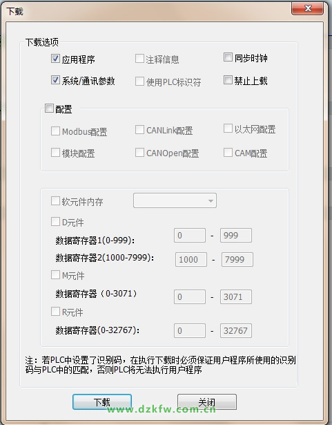 在這里插入圖片描述