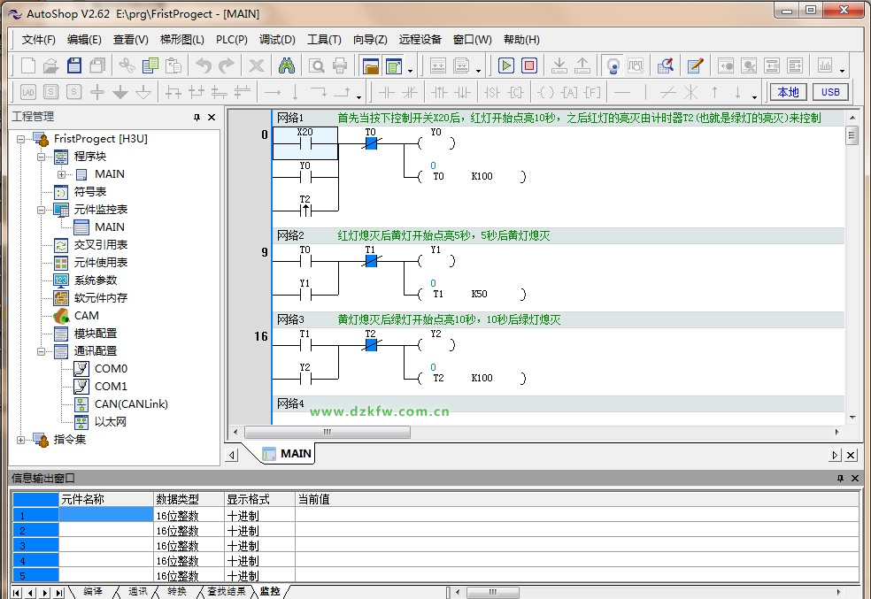在這里插入圖片描述