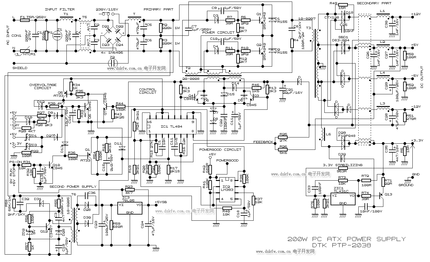 200W的ATX開關(guān)電源電路圖