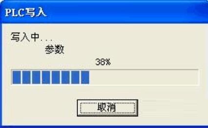 三菱PLC編程后怎樣模擬仿真?
