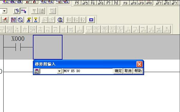 三菱PLC如何使用傳送指令MOV?