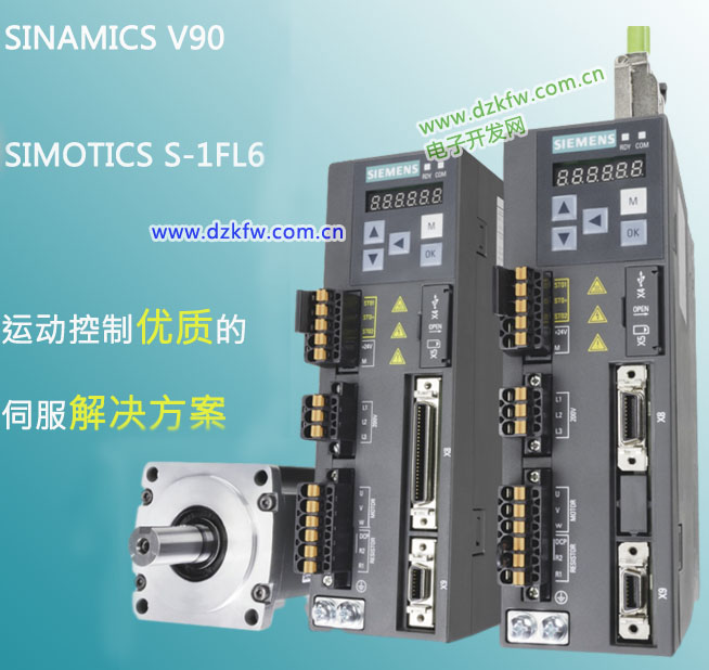 SINAMICS V90 �ŷ�����