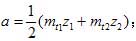 中心距 - 齒輪副 - 齒輪知識 - 正基元