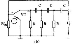 RC 相移振蕩電路