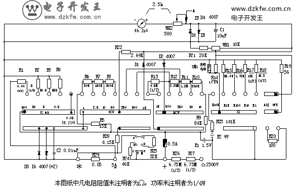 MF47型萬用表電路原理圖