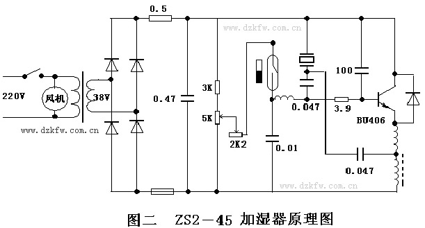 超聲波加濕器電路圖,超聲波加濕器原理圖