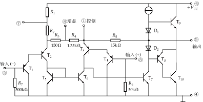 LM386內(nèi)部電路,LM386內(nèi)部結(jié)構(gòu)