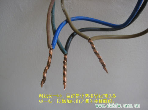 家庭裝修配電設計及插座的接法 - aaafk - aaafk 沈陽 綜合電工