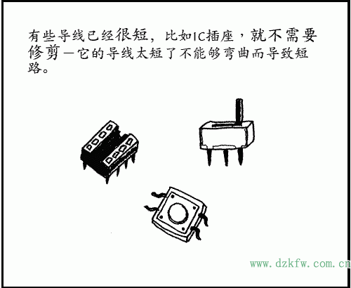 我比較喜歡在板子上加一個焊接一個