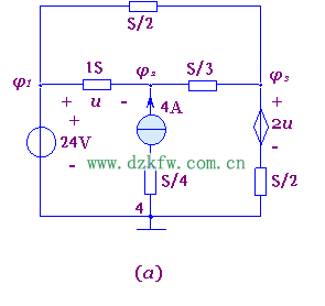 含受控電壓源電路