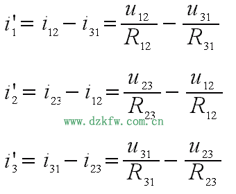 電阻的Y-△等效變換