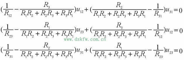 電阻的Y-△等效變換