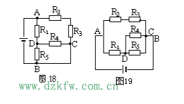 電路分析結合具體實例介紹十種方法