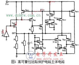 最簡單的短路保護電路圖匯總,六款模擬電路設計原理圖詳解
