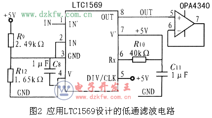 低通濾波器電路圖大全(六款低通濾波器電路設計原理圖詳解)