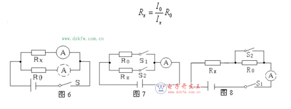 電阻測量的10種方法圖解