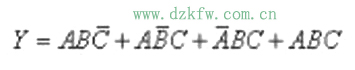 組合邏輯電路設計步驟詳解(教程)