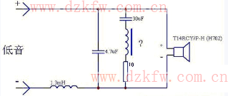 音響二分頻器電路圖(六款模擬電路設計原理圖詳解)