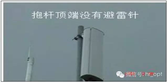 【干貨】最好的天線基礎知識,方便查詢,超實用!