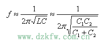LC振蕩電路頻率計算公式