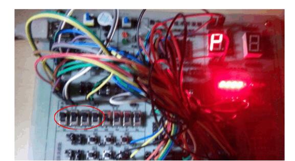 74ls20實(shí)現(xiàn)的四人表決器