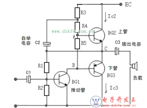 OTL功率放大器電路圖大全(六款OTL功率放大器電路設計原理圖詳解)