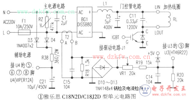電磁爐電流采樣電路圖大全(電流互感器/全波整流/浪涌保護電路如圖詳解)