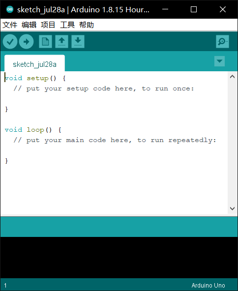 Arduino IDE 1.8.15