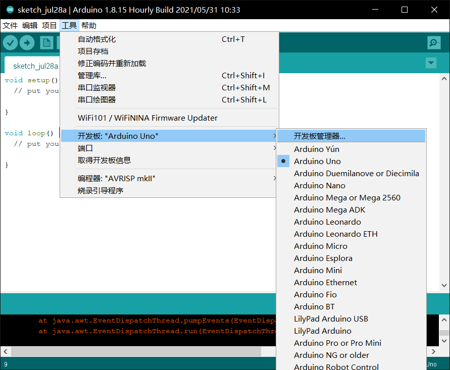 在這里插入圖片描述