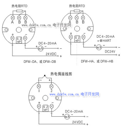 pt100熱電阻和熱電偶的溫度變送器接線圖